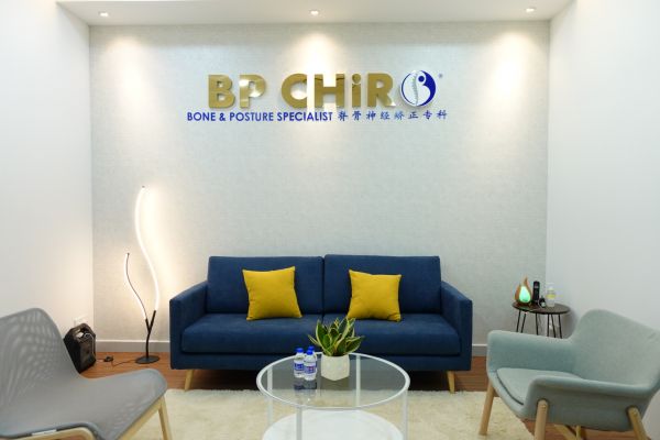 BP Chiro