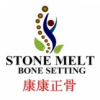 Stone Melt Medicare